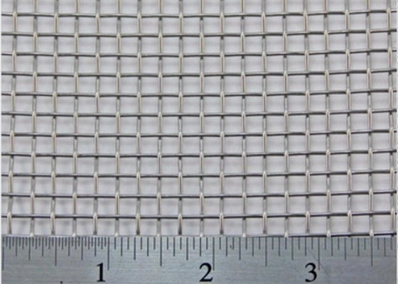 صفحه نمایش لرزش ساده با پیچ و خم سیم بافته 5mm با قلاب