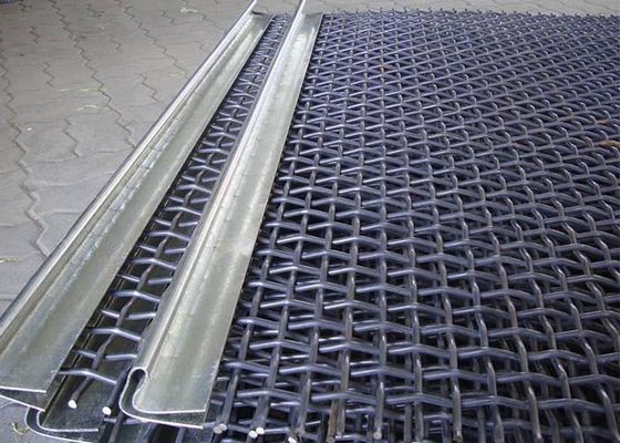 شبکه مربع ارتعاش صفحه نمایش 1mm-100mm باز کردن فولاد کشش بالا