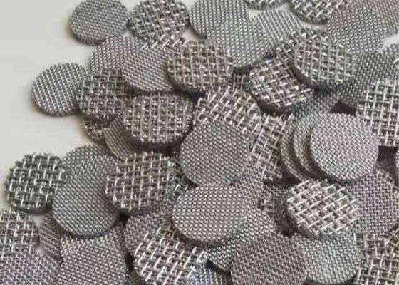 صفحه اکستروژر سینتر شده قدرت بالا مقاومت خوب در برابر گرما